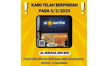 Kami Telah Berpindah